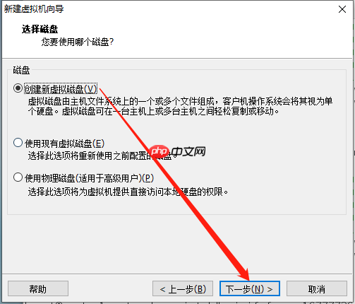 将一个CentOS环境复制到另一个CentOS