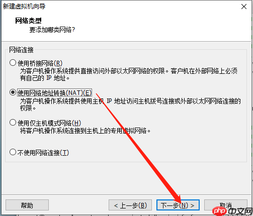 将一个CentOS环境复制到另一个CentOS