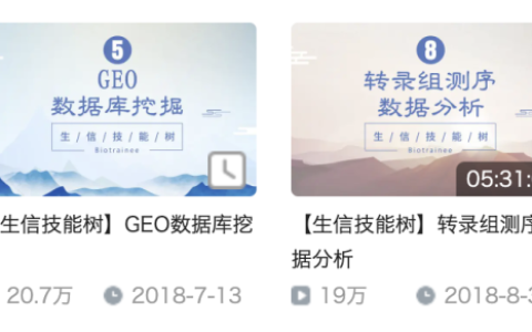 生命科学领域最容易就业的方向是？