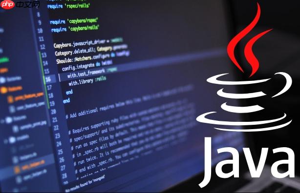 Java线程池饱和策略的详细分析与选择建议