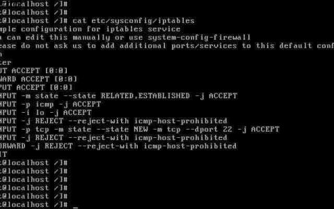 linux防火墙查看状态firewall、iptable[通俗易懂]