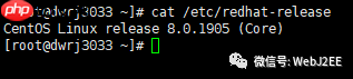【CentOS 8】:唉?yum install 怎么突然不行了?