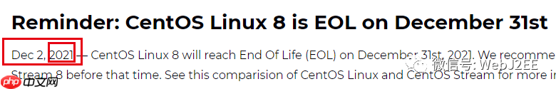 【CentOS 8】:唉?yum install 怎么突然不行了?