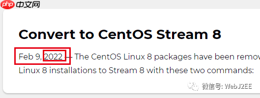 【CentOS 8】:唉?yum install 怎么突然不行了?
