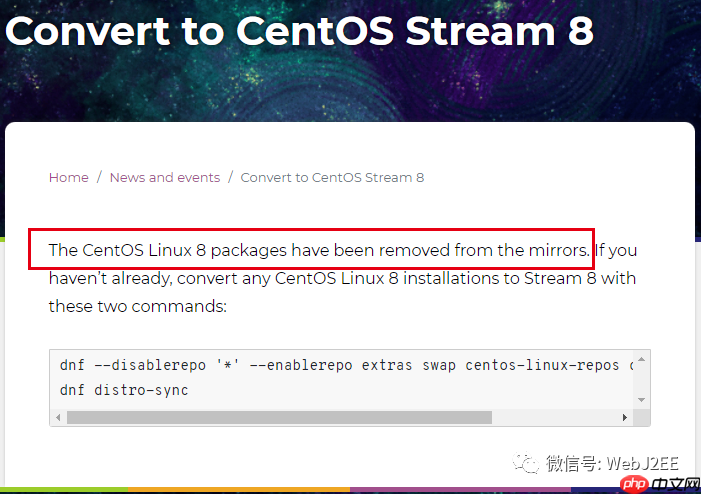 【CentOS 8】:唉?yum install 怎么突然不行了?