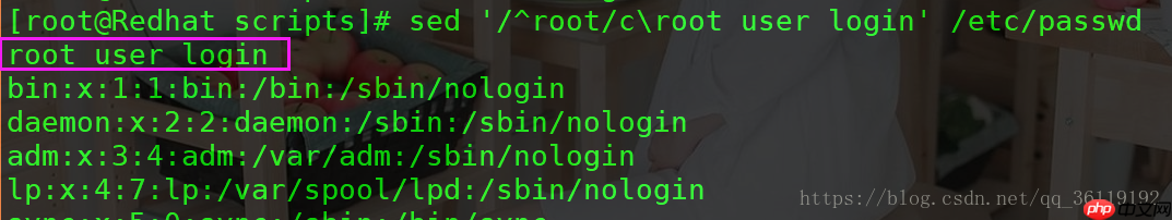 Linux中sed工具的使用