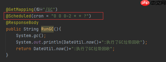 SpringBoot 原生 Task定时任务 & Corn表达式