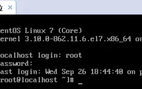 CentOS7没有图形化界面，怎么安装图形化界面