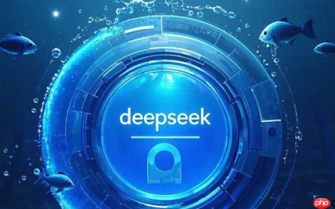Deepseek 满血版联动 Hotpot.ai Pro，产出高质量设计方案​