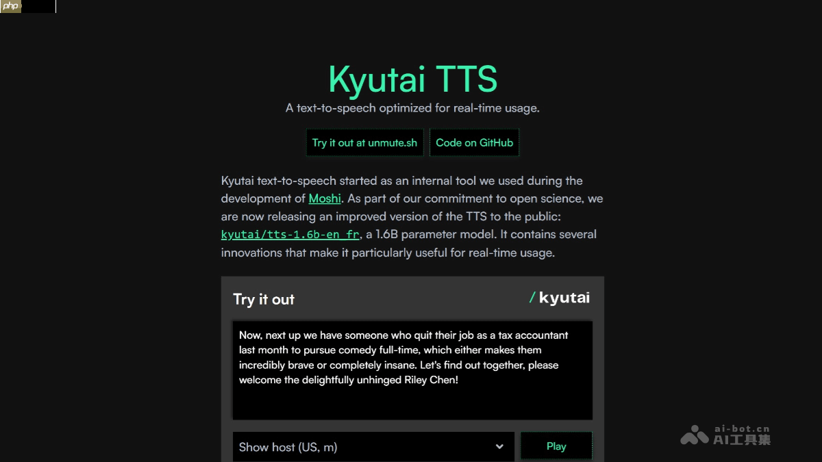 Kyutai TTS— Kyutai Labs推出的流式文本转语音技术