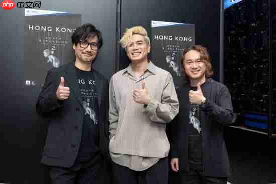 《死亡搁浅2》香港宣传!岛哥哥携手《九龙城寨》王九