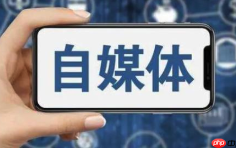 运营蝴蝶号必懂的五大策略，帮你迅速提升粉丝活跃度