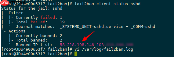 CentOS 7安装fail2ban + Firewalld防止爆破与CC攻击