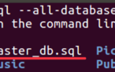 Ubuntu下MySQL主从同步配置步骤