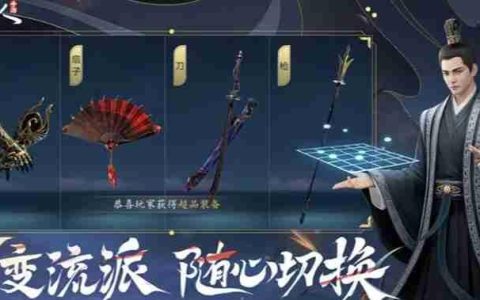 大奉打更人拳套怎么获取 拳套获取方法详解