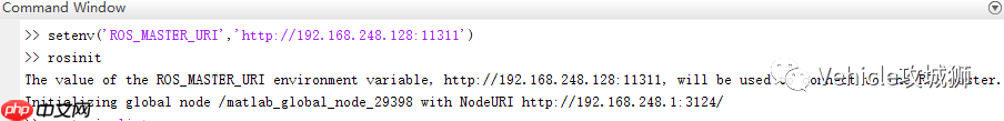 Matlab/Simulink与ROS的通讯