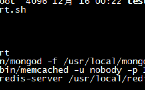 linux开发vm虚拟机开发环境共享