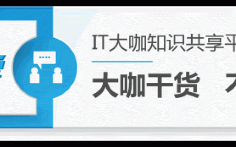 如何使用 SSHGUARD 阻止 SSH 暴力攻击
