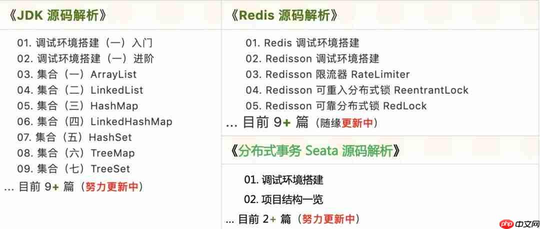 政府机构 5000 万台电脑将替换为国产 Linux