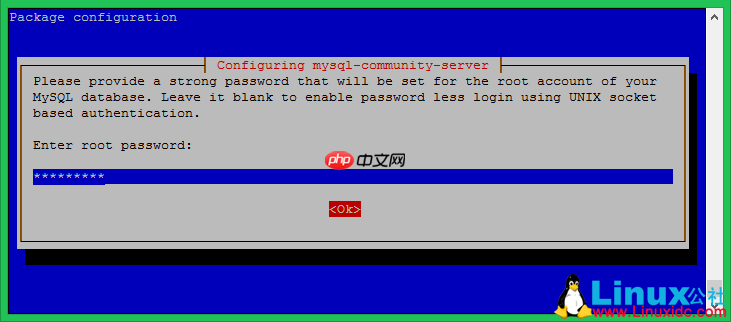 如何在Debian 10(Buster)Linux上安装MySQL