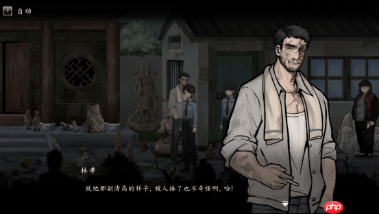 刑侦悬疑新作《春泥》Demo 7月10日上线Steam!化身刑警揭开尘封谜团