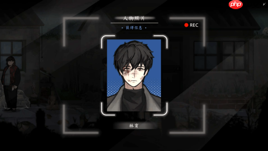 刑侦悬疑新作《春泥》Demo 7月10日上线Steam!化身刑警揭开尘封谜团