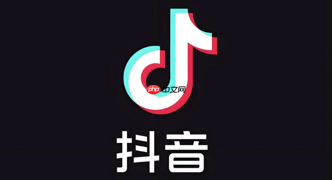 抖音挂小黄车最全攻略 新手带货也能日入过百
