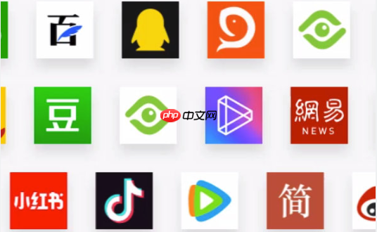 蝴蝶号无人直播完整流程详解:搭建+开播+引流