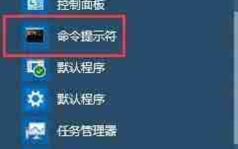《Python完全自学教程》免费在线连载1.5