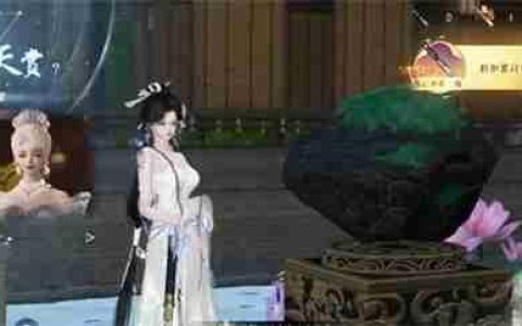 逆水寒手游最新118个绑凿获取攻略