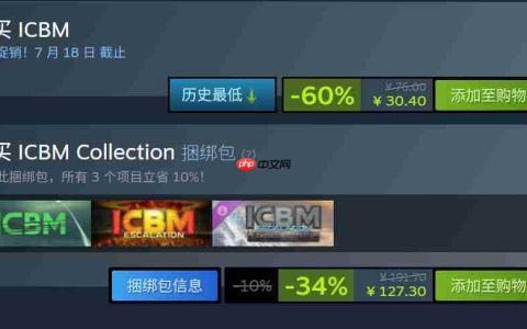 《洲际弹道导弹》Steam新史低促销 仅售30元