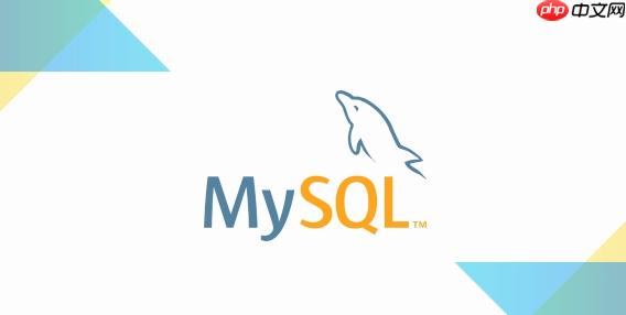 mysql如何添加主键索引 mysql创建主键索引的步骤详解