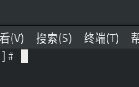 Linux命令行介绍