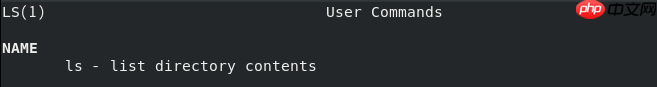 Linux命令行介绍