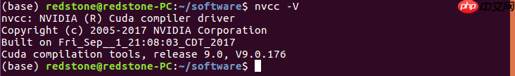 手把手教你在 Ubuntu16.04 安装 GPU 驱动 + CUDA9.0 + cuDNN7
