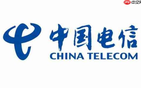 中国电信在 ACM MM 发表突破性论文：推动视觉智能