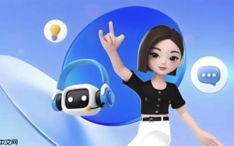 想将 AI 摄影技巧工具与豆包联用拍出大片？操作指南​