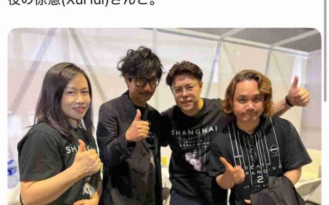 小岛和《死亡搁浅2》中配演员曹真、徐慧合影 点赞留念