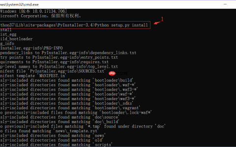 安装 pyinstaller 出错的解决办法及 csdn 工具实例打包