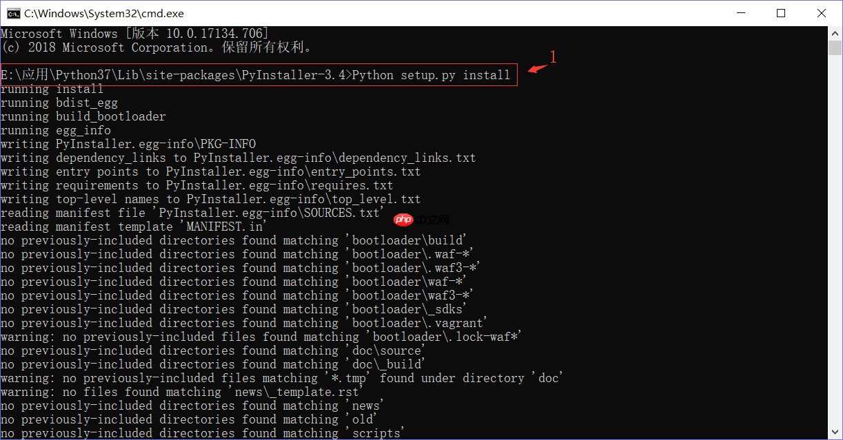 安装 pyinstaller 出错的解决办法及 csdn 工具实例打包