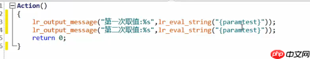 Loadrunner从入门到精通教程（一）