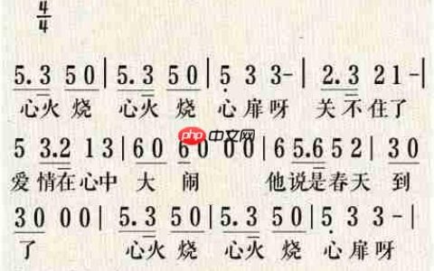 【Linux】While循环吃hang行了？(图是一个毒)