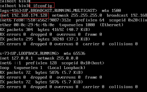 Winscp连接本地linux（centos7）