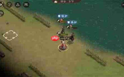 新三国志曹操传水源污染关卡攻略