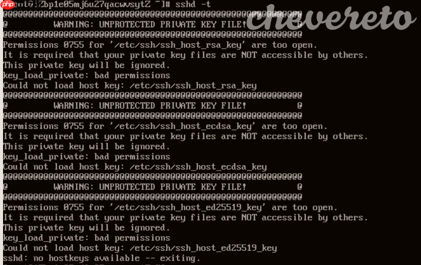 linux远程ssh连接不上？