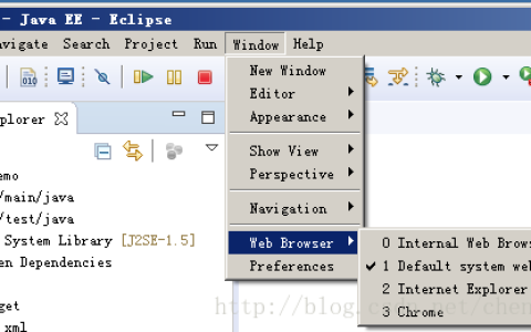 Linux平台下的Eclipse配置