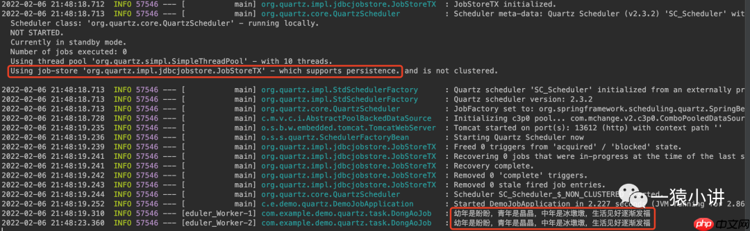 玩转 Spring Boot 集成篇（定时任务框架Quartz）