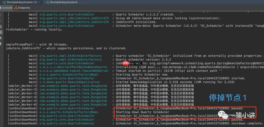 玩转 Spring Boot 集成篇（定时任务框架Quartz）