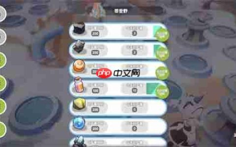 奇蛋生物感受野小岛介绍说明