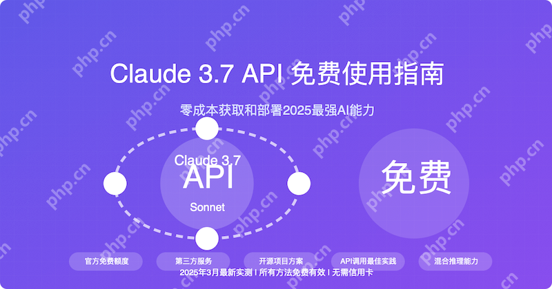 Claude可以做思维导图吗 文本生成图示的操作方法说明 - 创想鸟